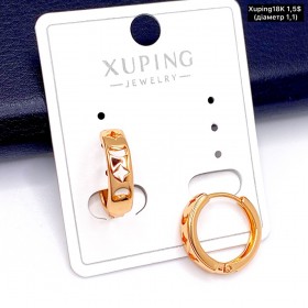 Сережки Xuping18К 19602 (1,1 см.)